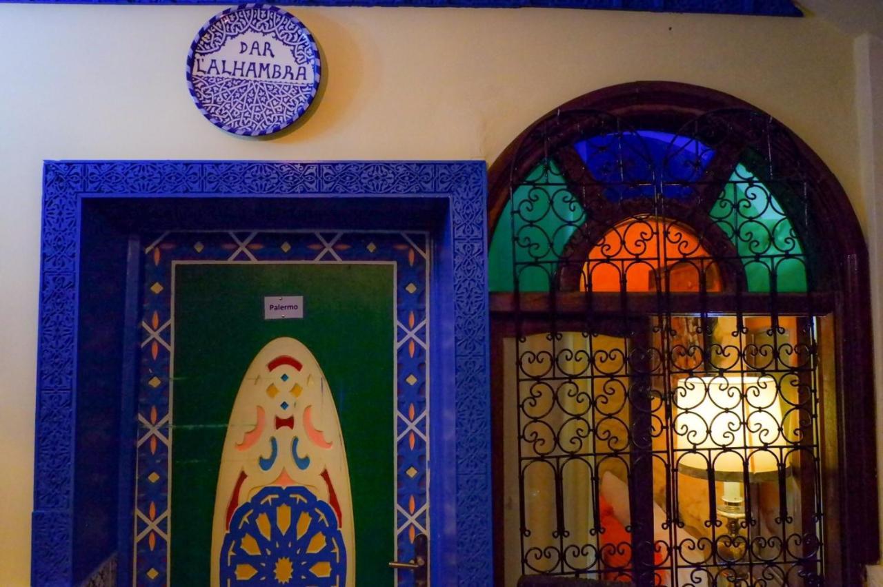 מלון טנג'יר Dar L'Alhambra מראה חיצוני תמונה
